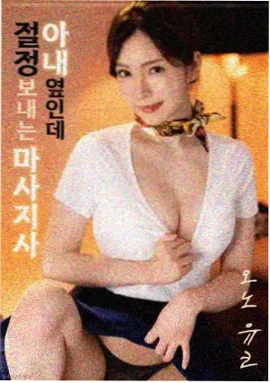 编辑精选